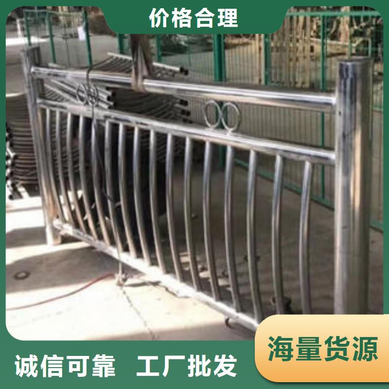 304不锈钢复合管不锈钢桥梁护栏厂家直销货源充足
