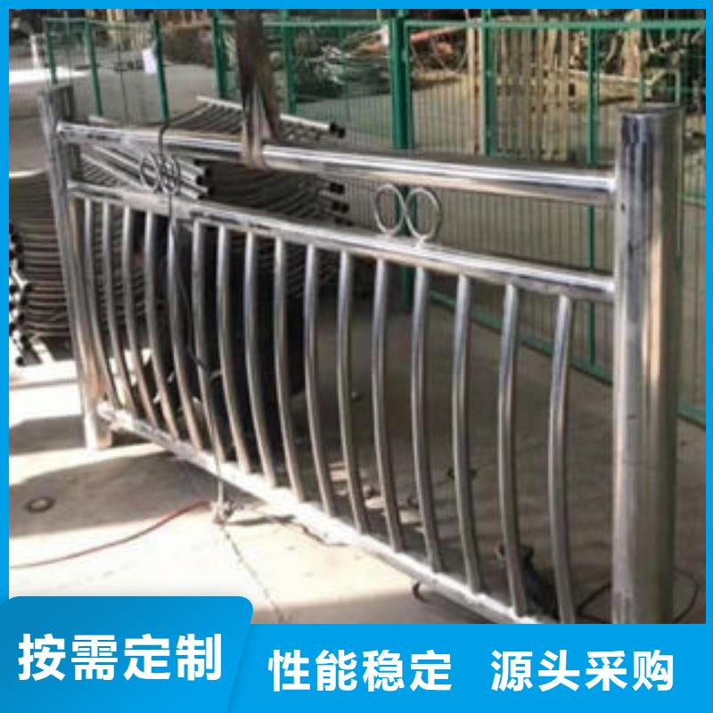 符合国家标准(飞龙)304不锈钢复合管不锈钢桥梁护栏推荐厂家