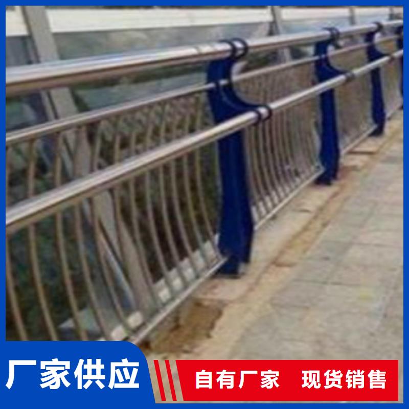 钢背木护栏不锈钢桥梁护栏快速生产