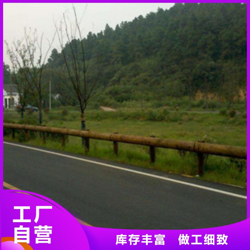 钢背木护栏【桥梁护栏】联系厂家