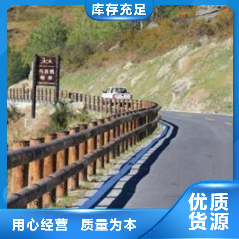 钢背木护栏桥梁防撞护栏专业按需定制