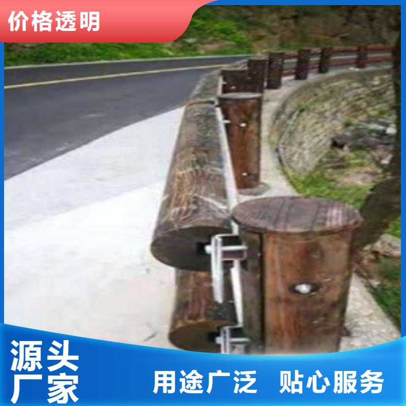 钢背木护栏【桥梁防撞护栏】快速报价