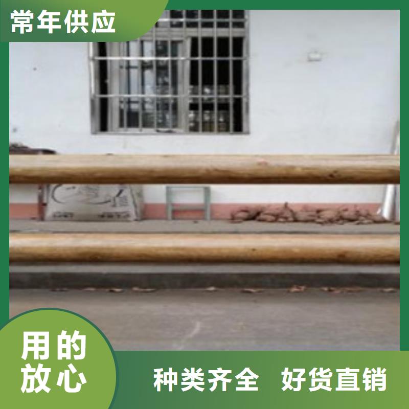 钢背木护栏桥梁灯光护栏厂家工艺先进