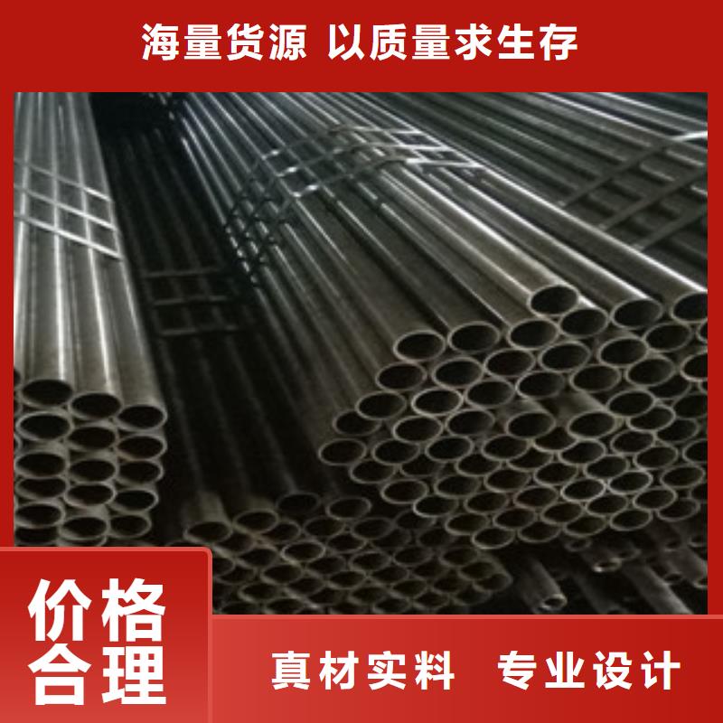 热轧钢管供应采购