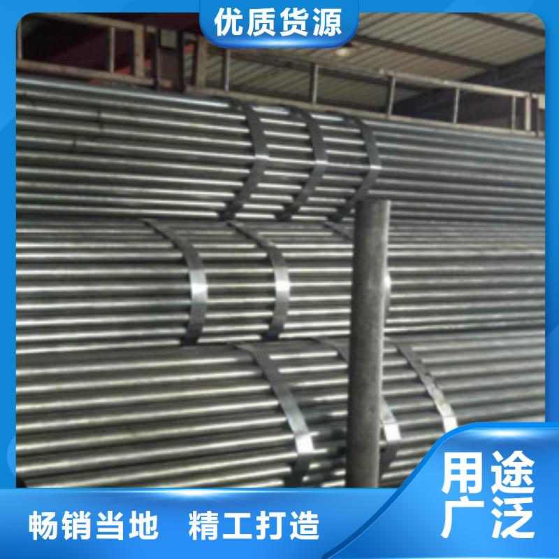 珩磨钢管热轧钢管品质优选
