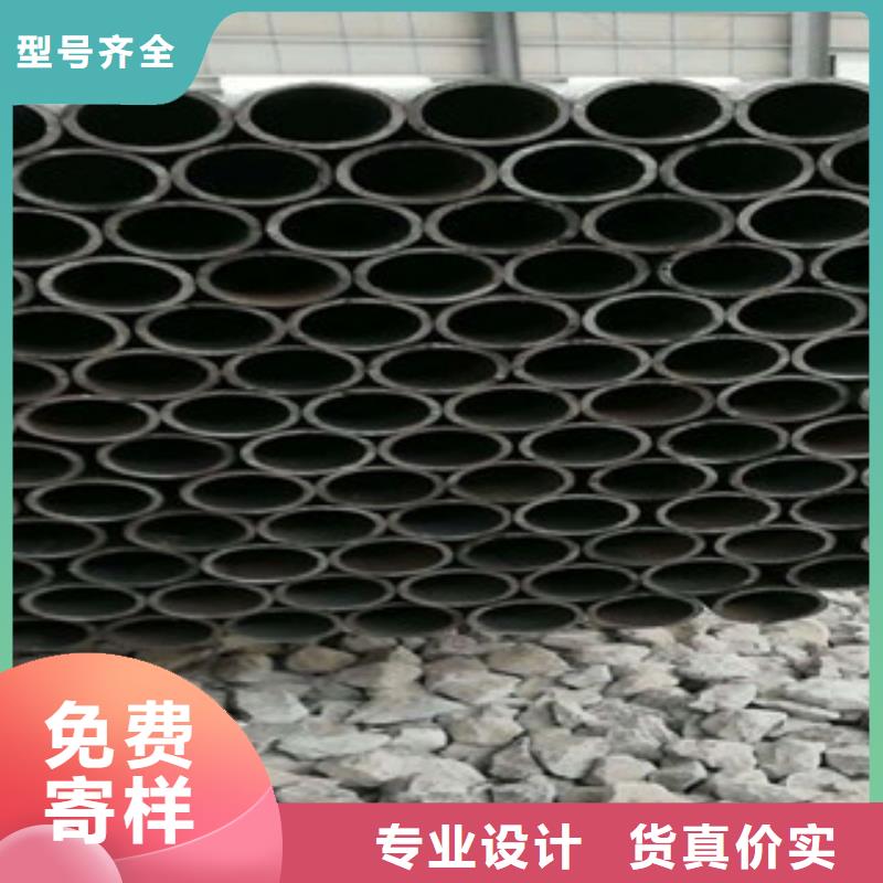 珩磨钢管活塞杆的图文介绍