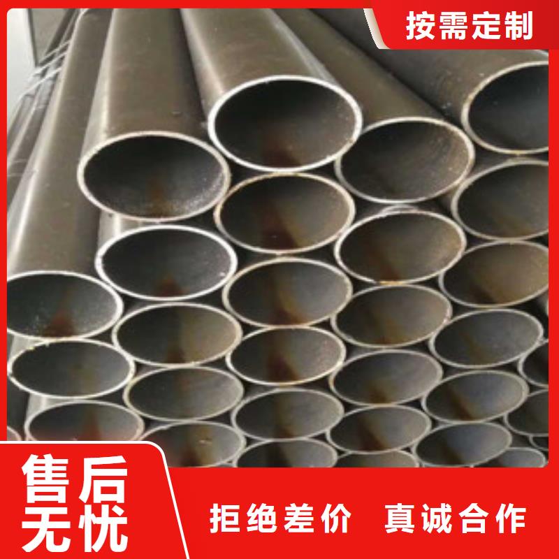 珩磨钢管-珩磨液压管诚信商家
