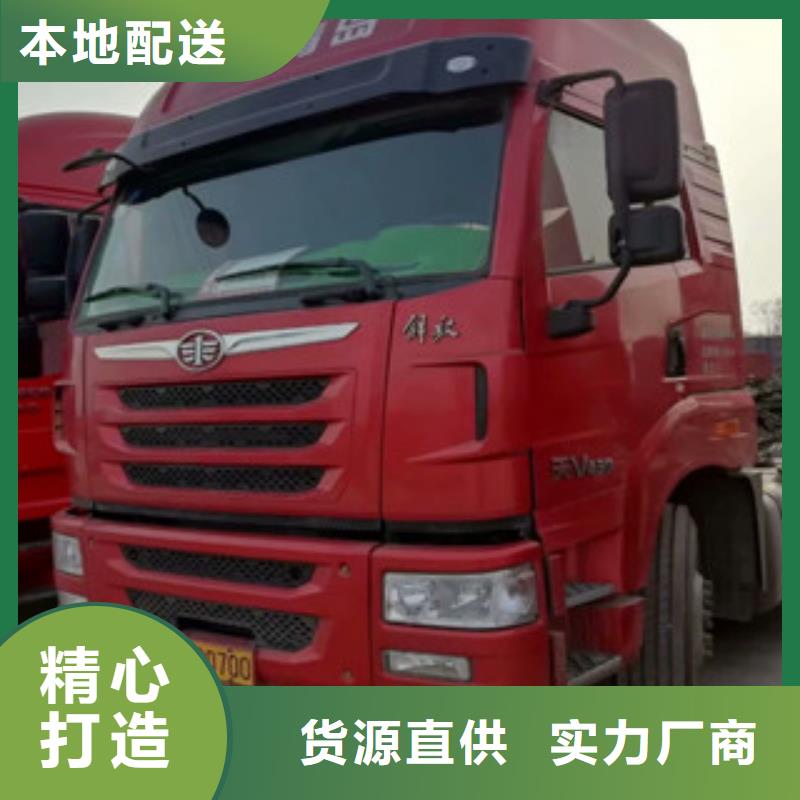 【二手车新车牵引车6万包上路工厂直供】