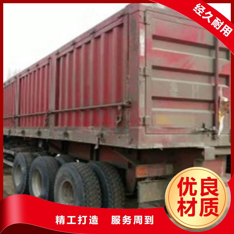 【挂车-仓栏半挂车把实惠留给您】