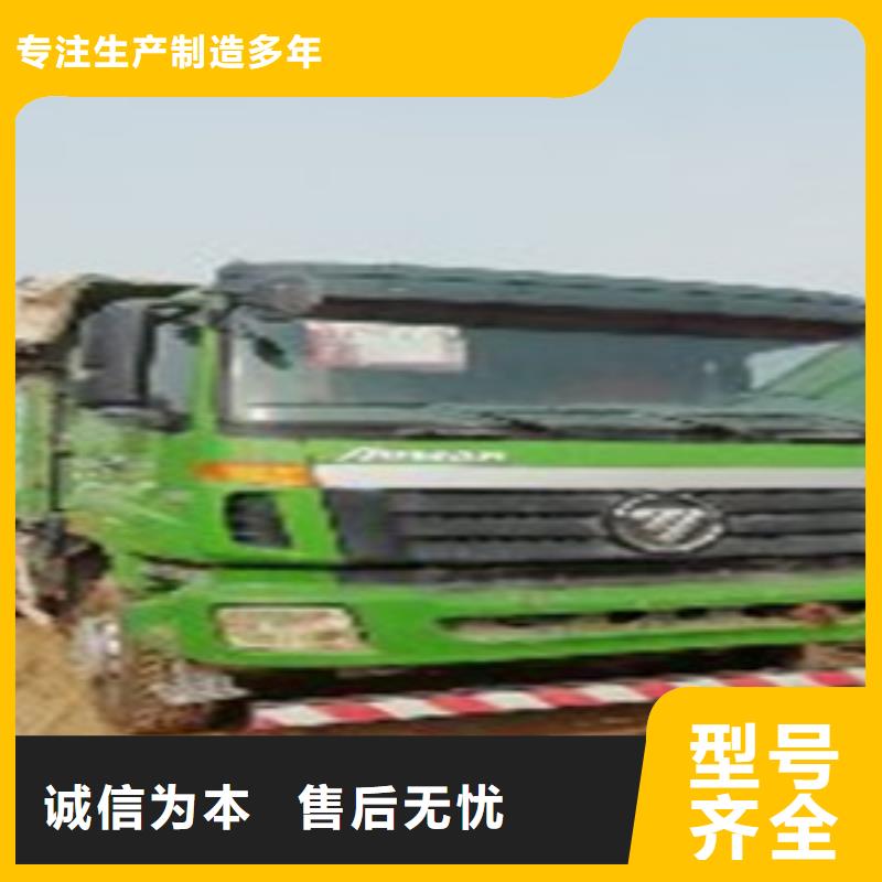 挂车_后翻自卸车服务周到