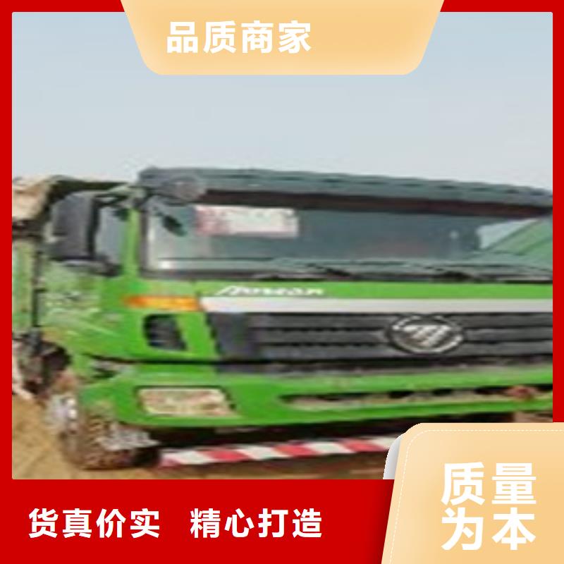 挂车-【仓栏半挂车】免费安装