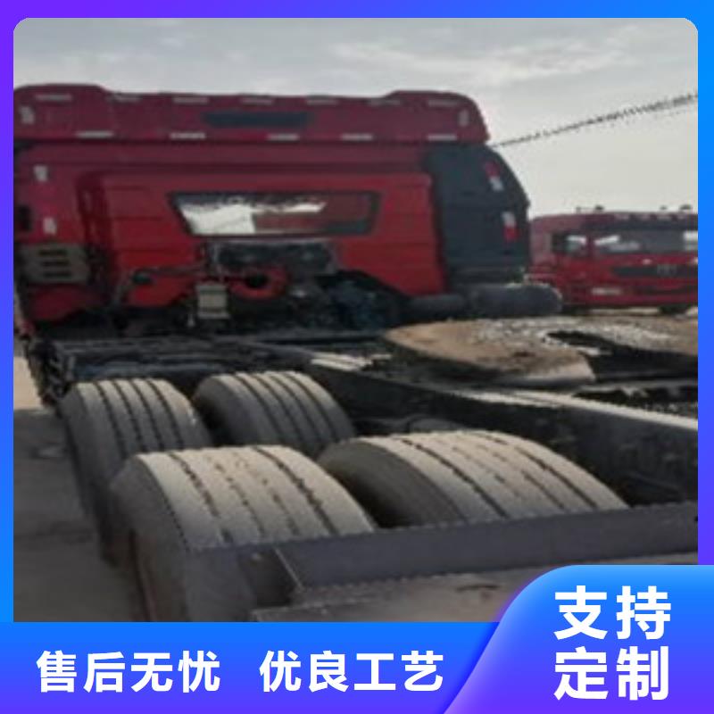 挂车收售牵引车自卸车搅拌车细节严格凸显品质