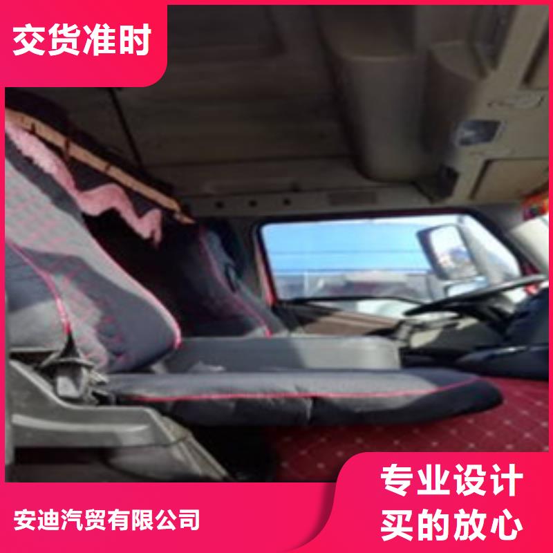 【挂车】新车牵引车6万包上路现货采购