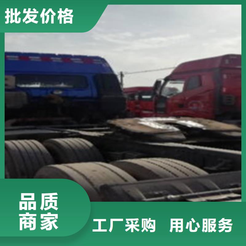 挂车,【后翻自卸车】高品质诚信厂家