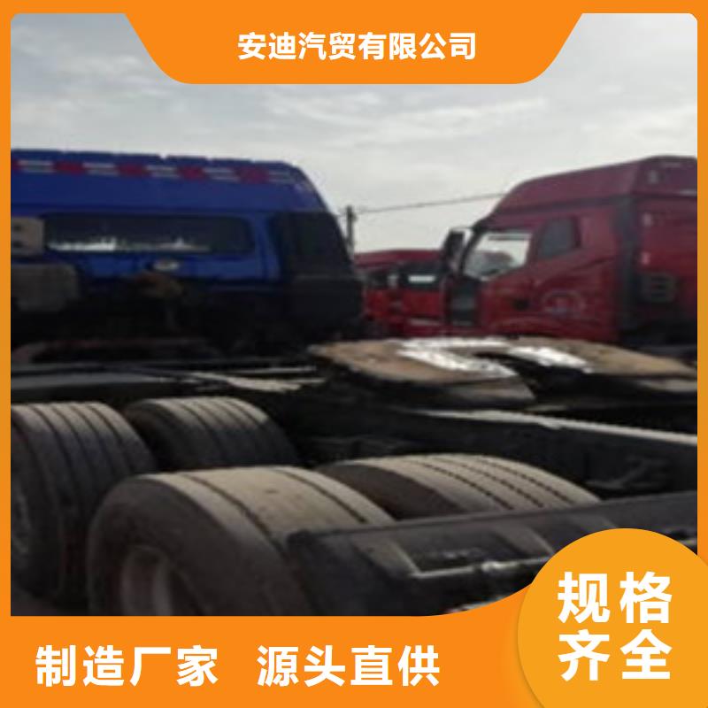 挂车,水泥散装罐车品质有保障