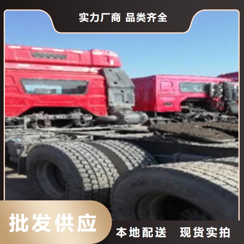 挂车【可分期贷款】客户好评