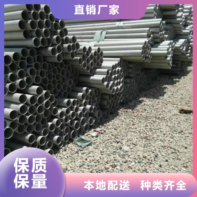 不锈钢管品质优良