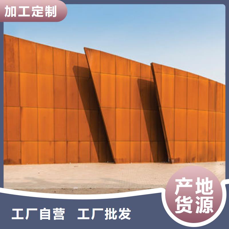 泉州鲤城有现货的NM450耐磨钢板生产厂家