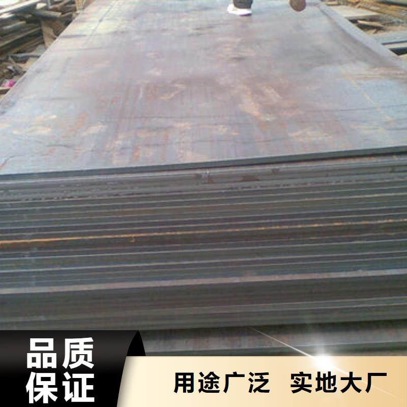详细参数【多麦】NM400耐磨钢板规格全可满足不同需求