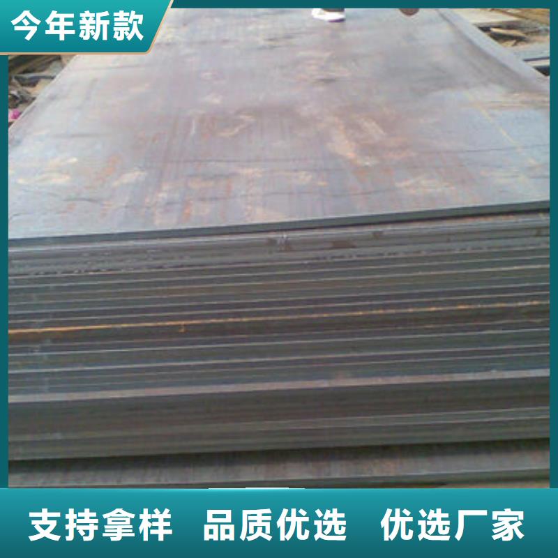 大规模NM500耐磨钢板生产厂家