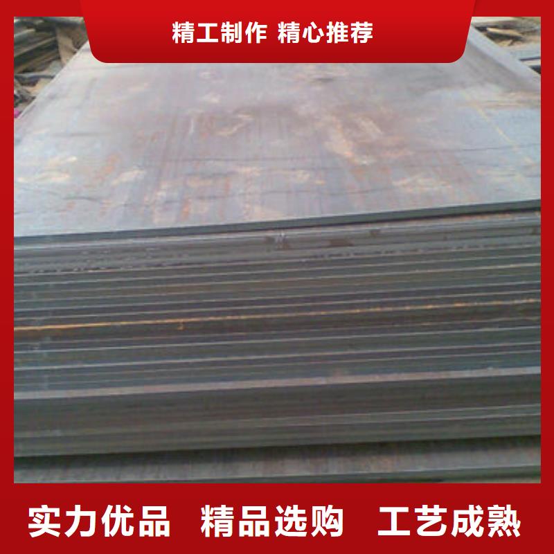 实体厂家大量现货(多麦)质量可靠的NM500耐磨钢板经销商