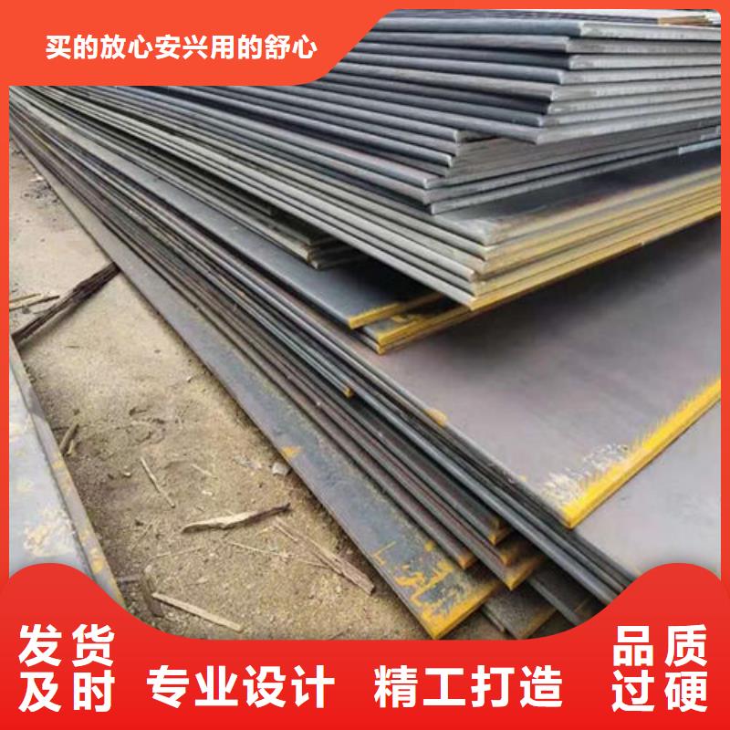 选购堆焊耐磨板认准耐候耐磨钢板多麦金属制品有限公司