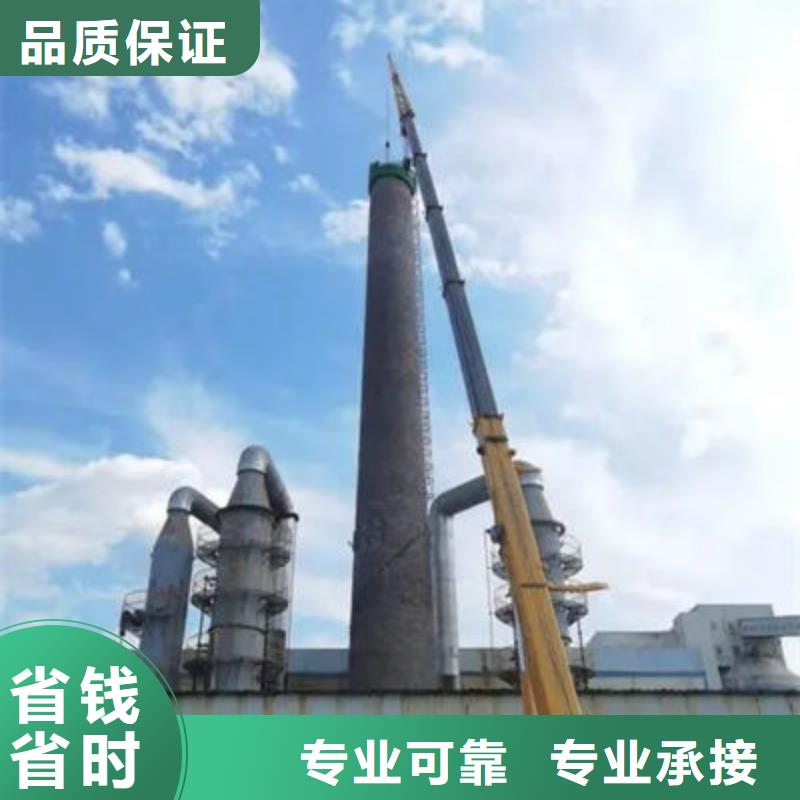 砼烟囱防腐厂家-认准烟囱拆除新建宏顺高空工程