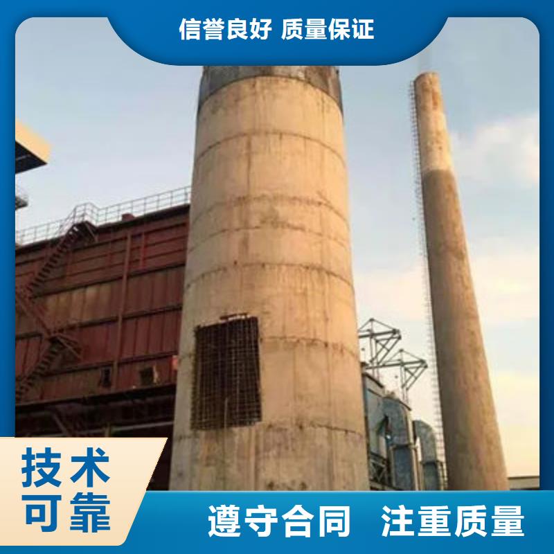 买邯郸复兴凉水塔美化公司认准烟囱拆除新建宏顺高空工程