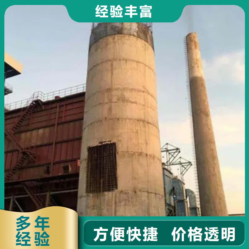 嘉兴混凝土烟囱新建专业定制