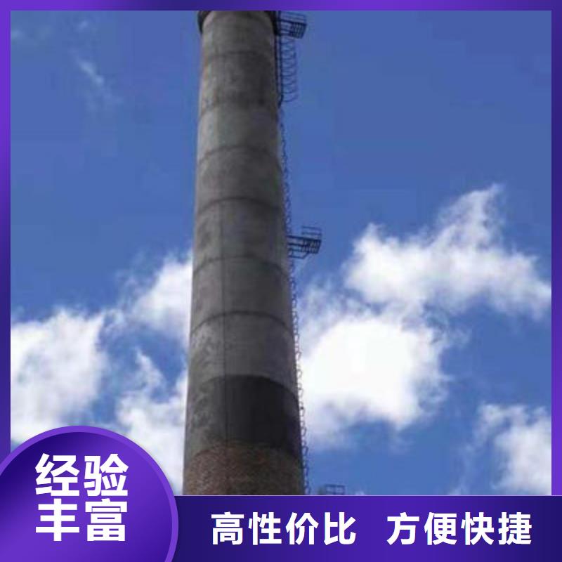 多年专注烟囱维修工程公司生产的昆明嵩明厂家