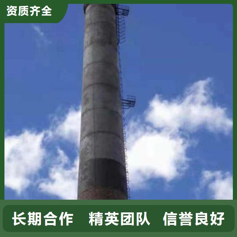 嘉兴混凝土烟囱新建专业定制