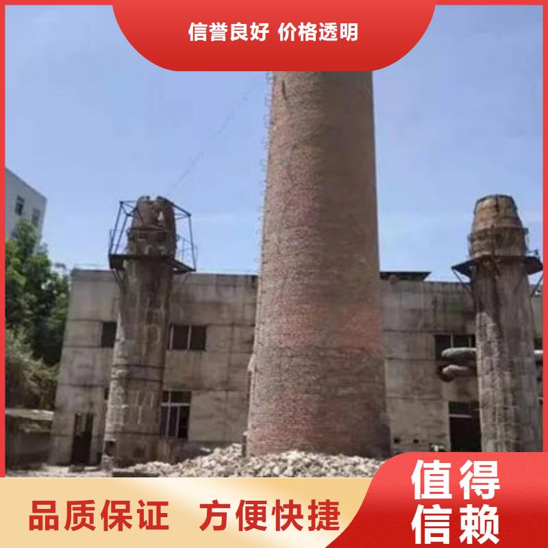 百色田阳#烟囱维修公司#货源充足