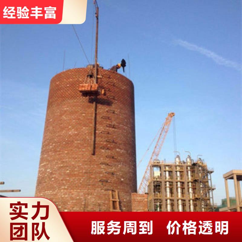 贵港烟囱防腐改造价格优势大