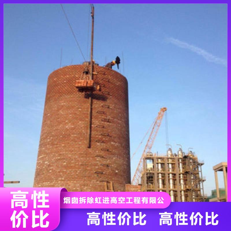 绥化青冈冷却塔防腐工程公司包安装