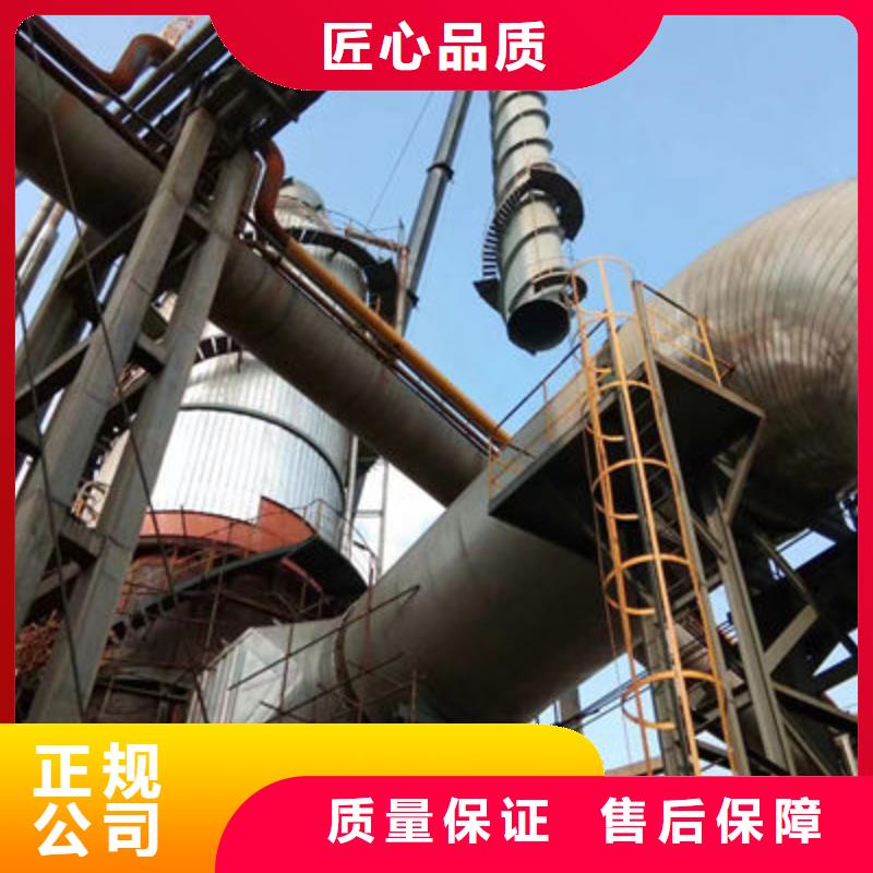 阜阳临泉烟囱维修订制