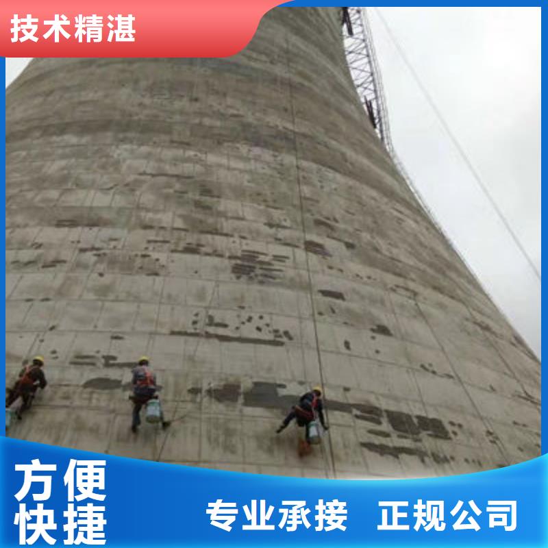 贵阳乌当供应批发冷却塔防腐工程公司-保质