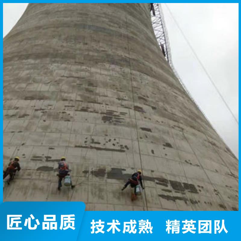 贵港烟囱防腐改造价格优势大
