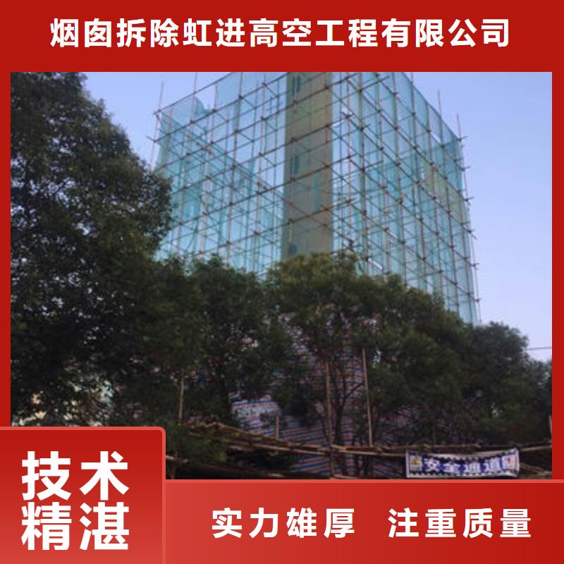 贵阳乌当供应批发冷却塔防腐工程公司-保质