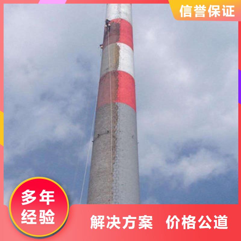 质量可靠的唐山滦县钢结构防腐工程厂商