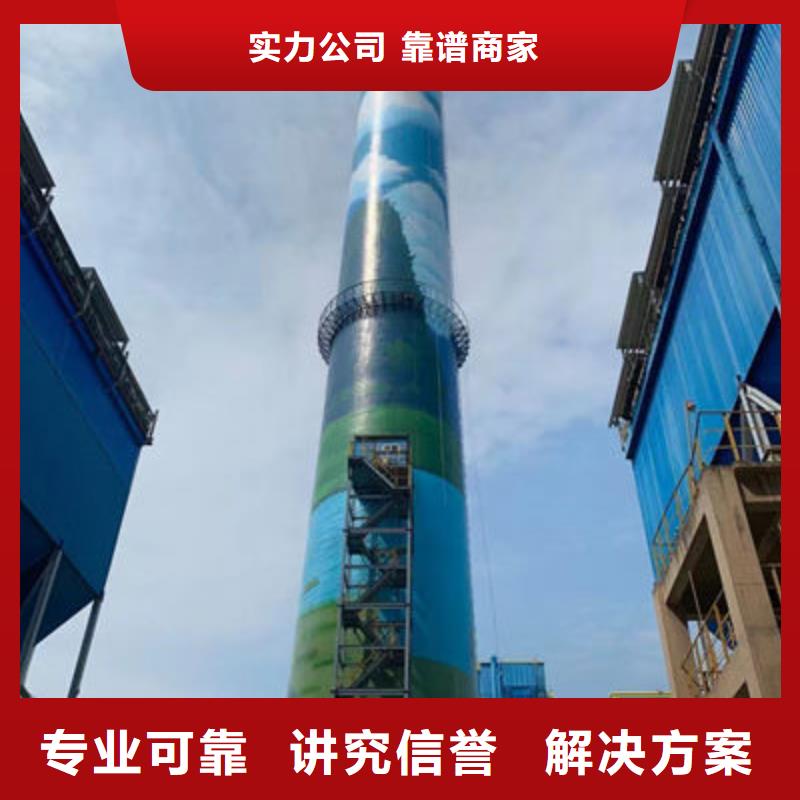 质量可靠的唐山滦县钢结构防腐工程厂商