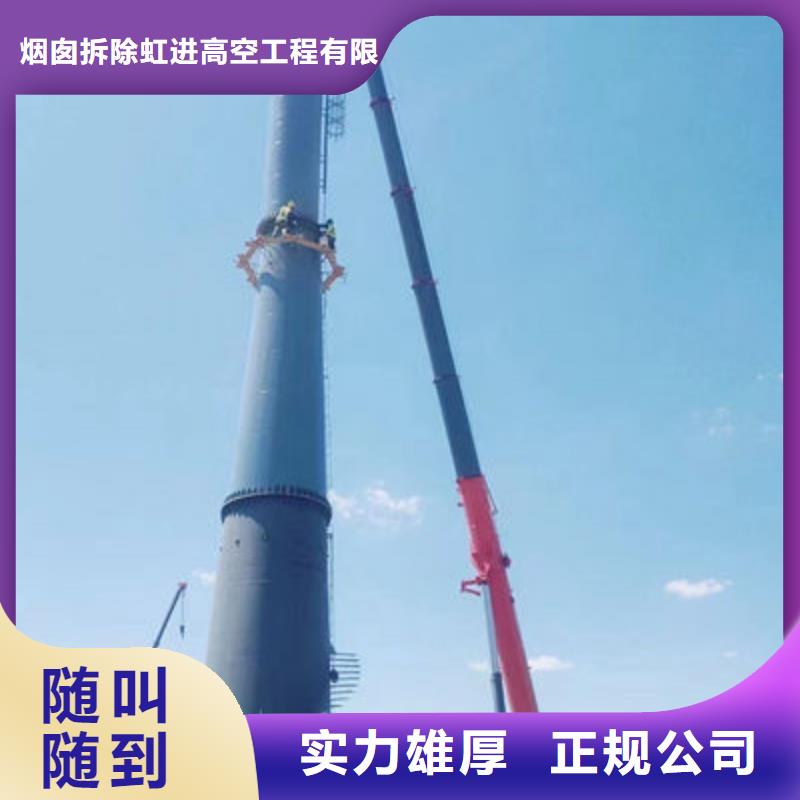 衡阳石鼓冷却塔防腐工程厂家-衡阳石鼓冷却塔防腐工程定制