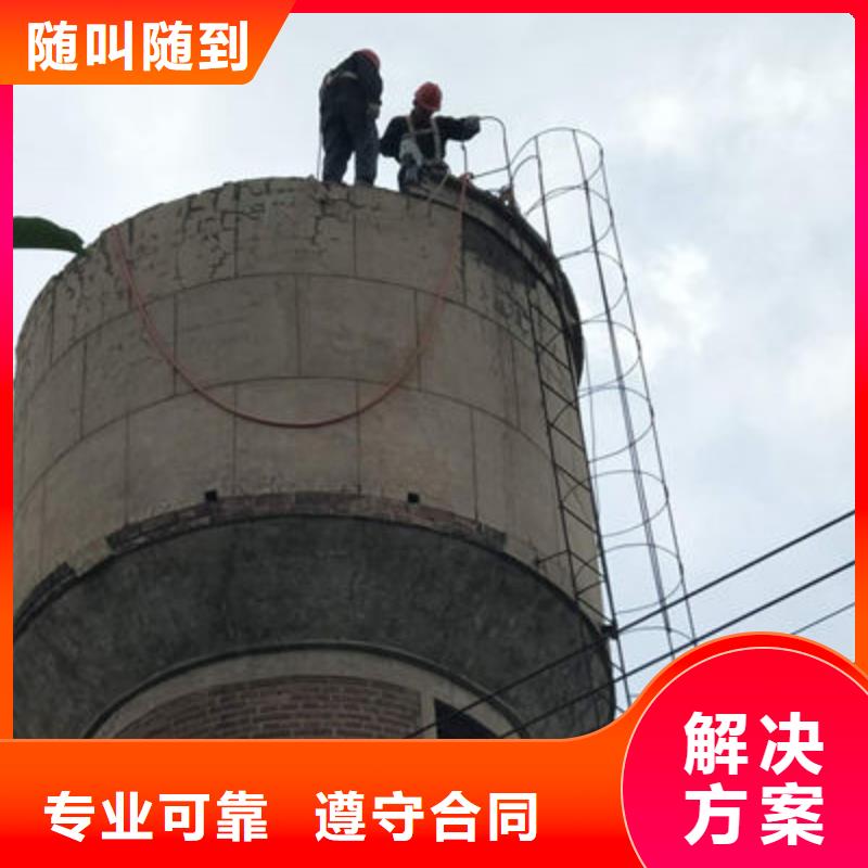 阿坝金川烟囱拆除物超所值