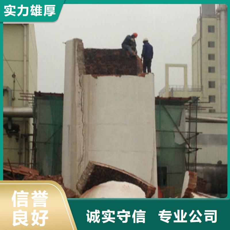 贵阳乌当生产烟囱脱硫防腐_厂家/供应