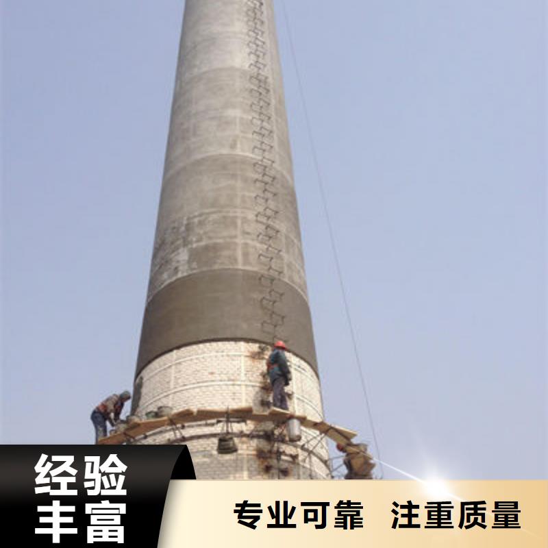 嘉兴混凝土烟囱新建专业定制