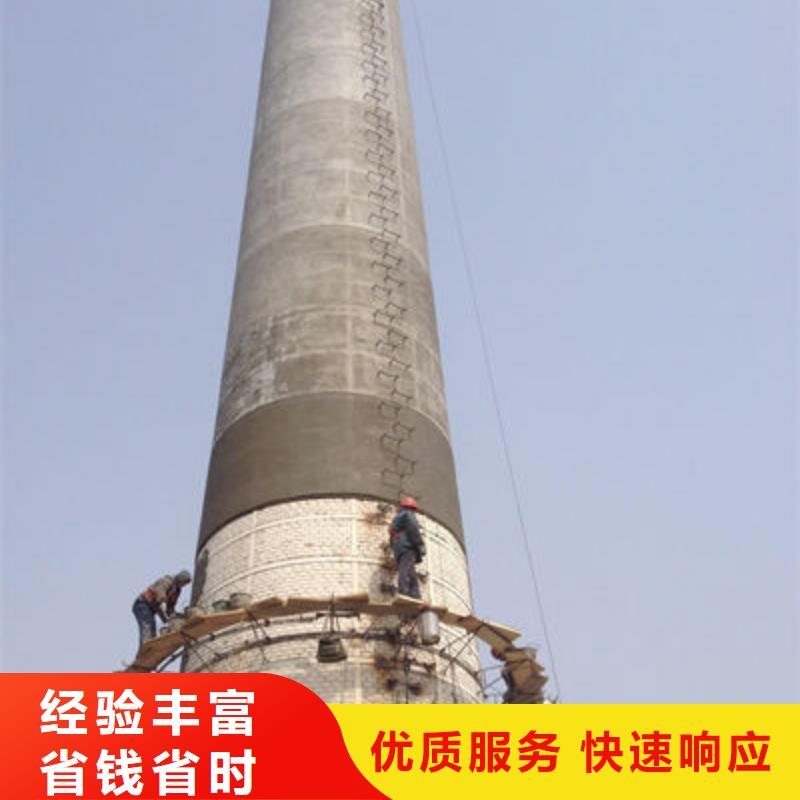 甘孜德格烟囱防腐工程现货热销