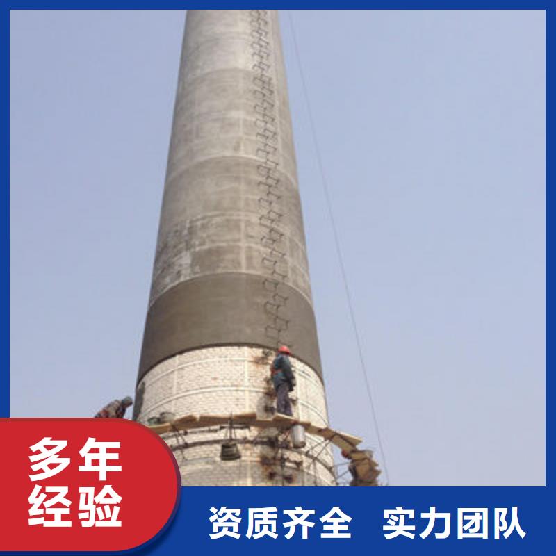 优质混凝土烟囱新建