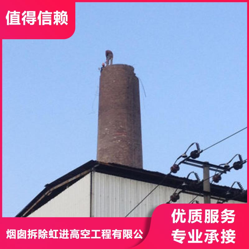 石家庄平山凉水塔新建工程公司制造厂