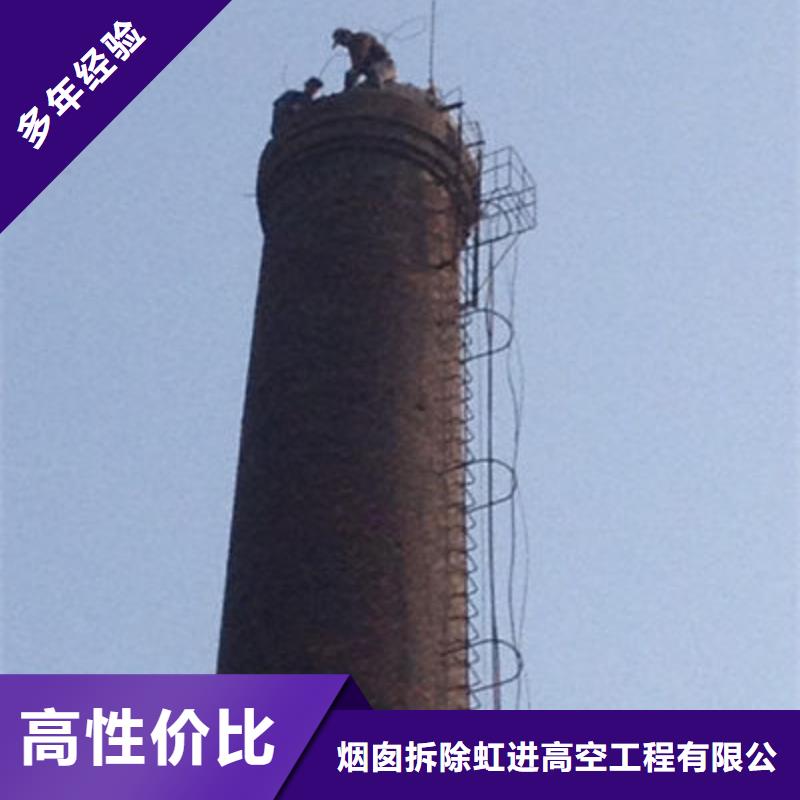 规格全的甘孜色达烟囱维修工程供应商