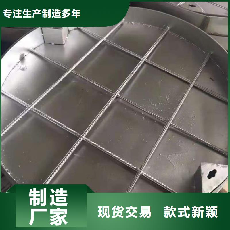 304不锈钢装饰井盖生产厂家 支持定制