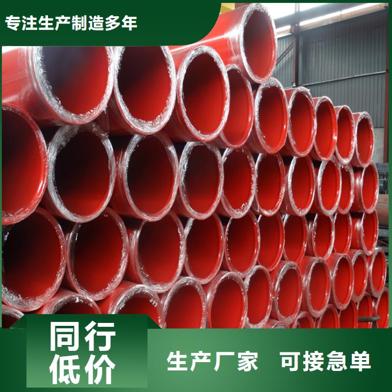 燃气3PE防腐钢管厂家优惠促销